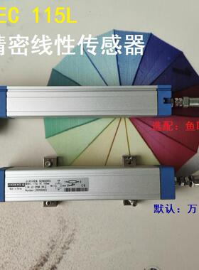 115L22E 24E 26E 28E 30E 32E 34E 36E 40E5KOHM拉杆电子尺电阻尺