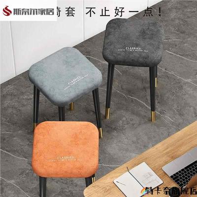 简约小方凳椅子套罩通用方形圆形弹力餐桌椅子套罩实木凳套板凳套