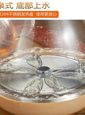 全自动底部上水电热烧壶家用水温玻璃泡66191茶抽水式电茶保套炉