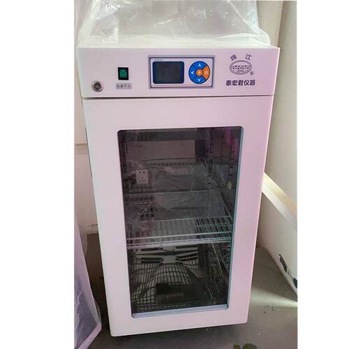 泰宏《珠江牌》RH-250液晶屏电热恒温培养箱 不锈钢内胆培养箱