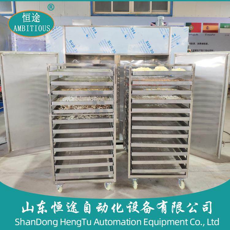 鸡厂家鱼肉片热风干燥机烘胸猪肉脯蔬烘干箱果食OUE品干机型优惠