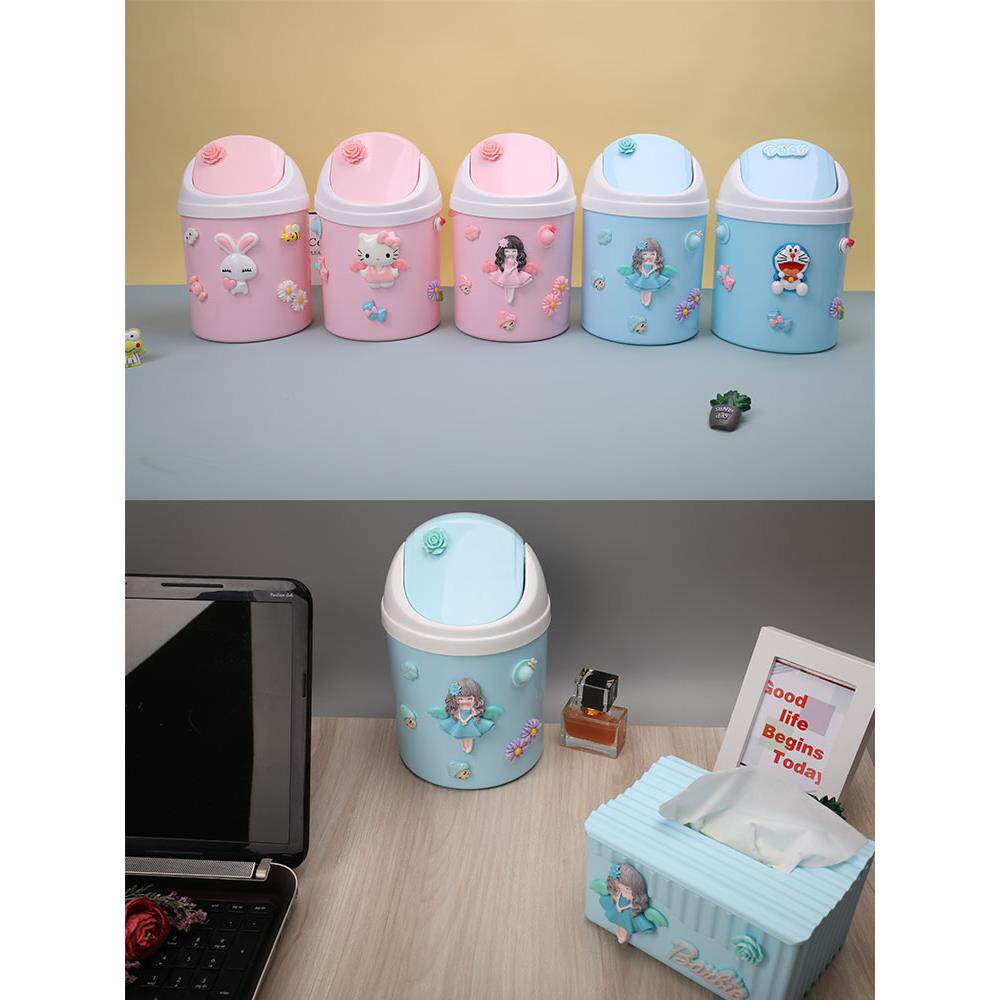 孩子学生女孩房间带盖桌面可爱创意家客厅卧室餐桌书桌小垃圾桶