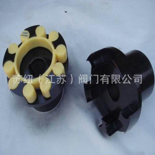 苏纽空压机齿轮箱联轴器_空压机弹性联轴器88290004-374