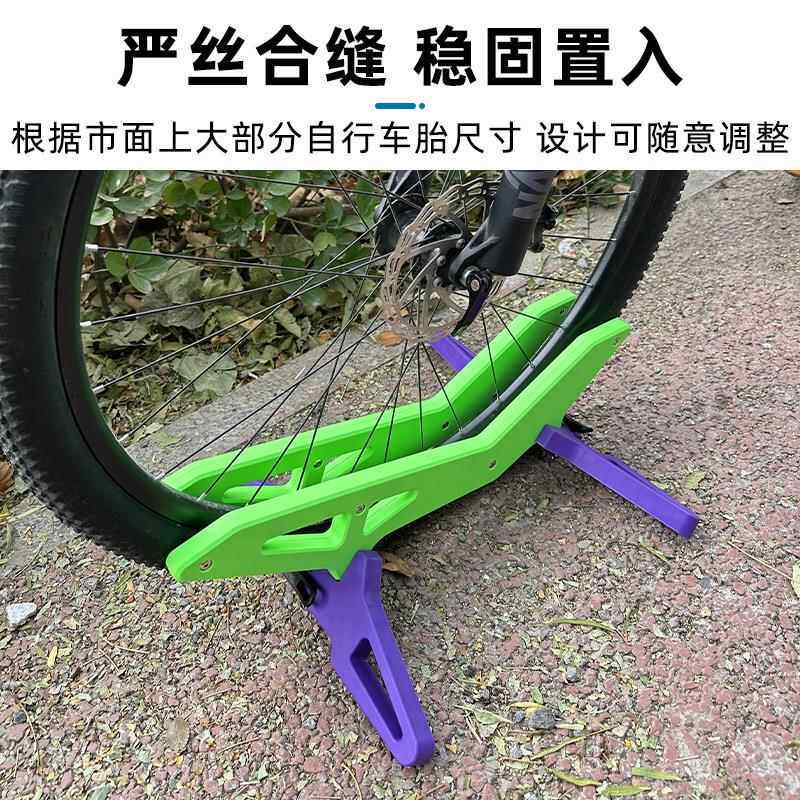 车公路山地自行停车节架展架示架固定脚撑支可调底座JY558-1家用