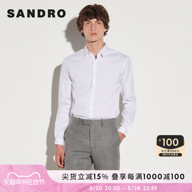 SANDRO Outlet男装纯色通勤质感长袖直筒时尚白色衬衫SHPCM00017