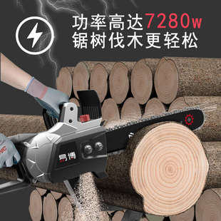 现货速发易博电锯伐木锯家用电动锯小型链条锯子手持锯树大功率手