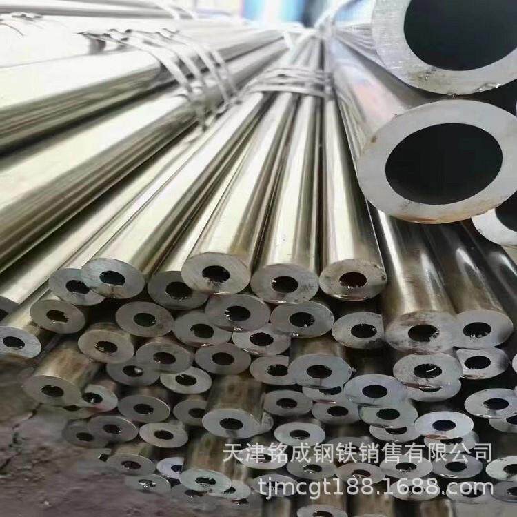厂价销售42CrMo无缝合金钢管不锈钢管大口径厚壁圆管可切割零切