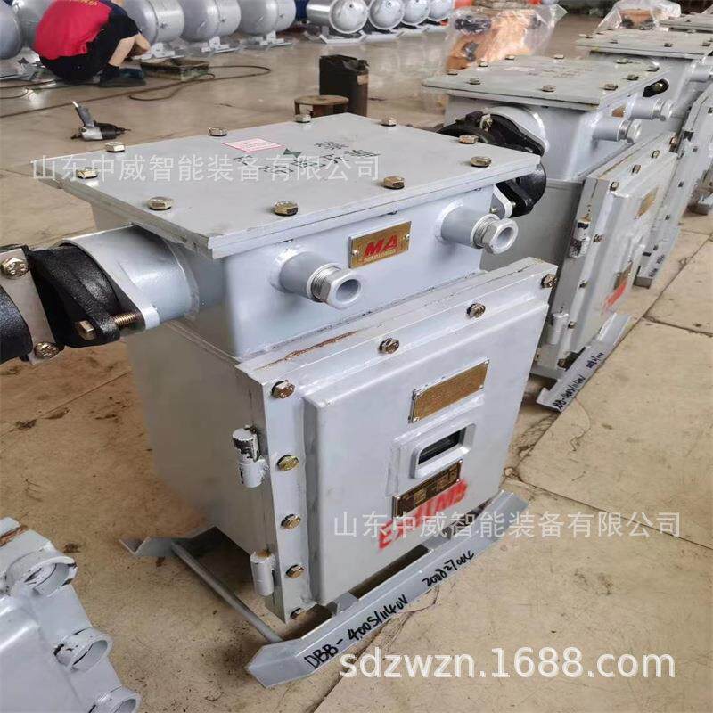 性能稳定矿用电度表箱 200-1000安时型号齐全 矿用隔爆型电度表箱