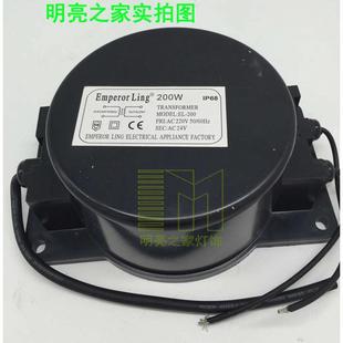 变压器led灯 喷泉输出专用220v防水水底灯转水底地灯交流埋12v24v