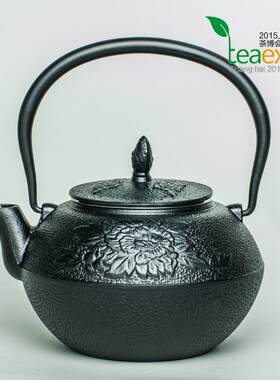 容山堂铁壶黑点铸铁壶煮茶烧水壶功夫铁壶茶具