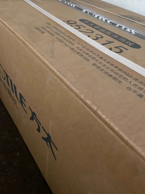 方太sy09g中式顶吸式抽排油烟机怎么样？会不会问题很多？