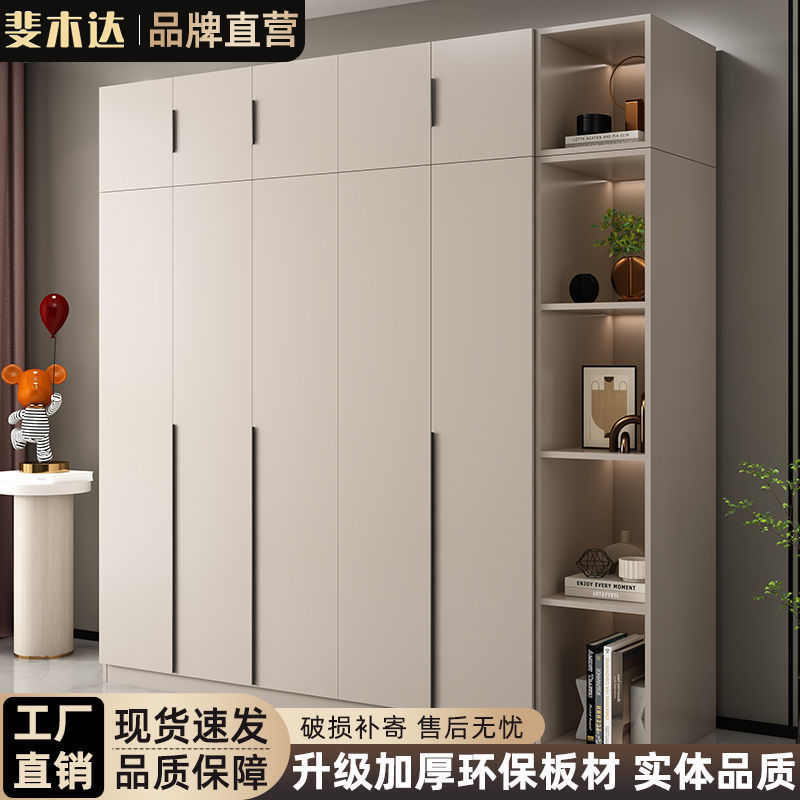 衣柜家用卧室出租房用经济型实木质儿童衣橱直销简易组装加厚