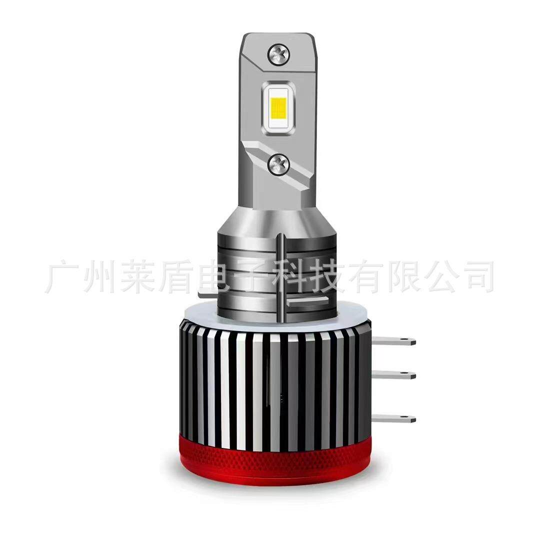 超短款H15汽车LED大灯解码改装大灯远光灯 大功率聚光高亮led车灯