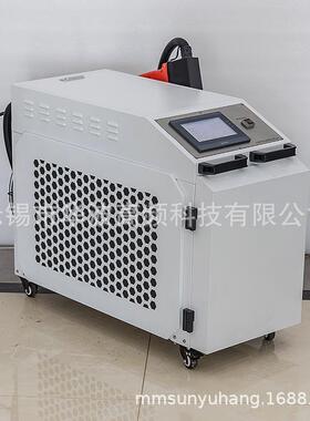 频加频热机手持式高频焊接机HB-5ATHB-5AT-淬高火备高加热设移动