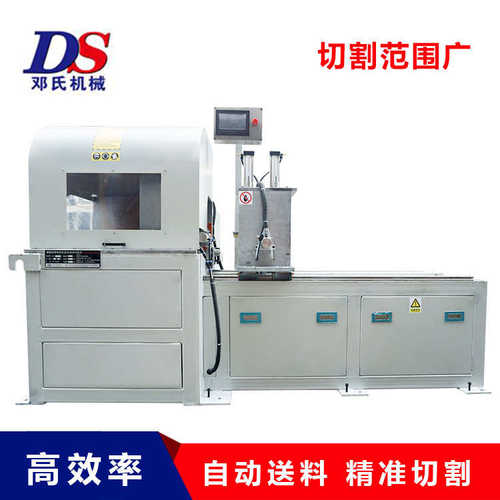 大型台式铝合金下料切割锯床制造厂家工业数控铝型材切割机带锯机