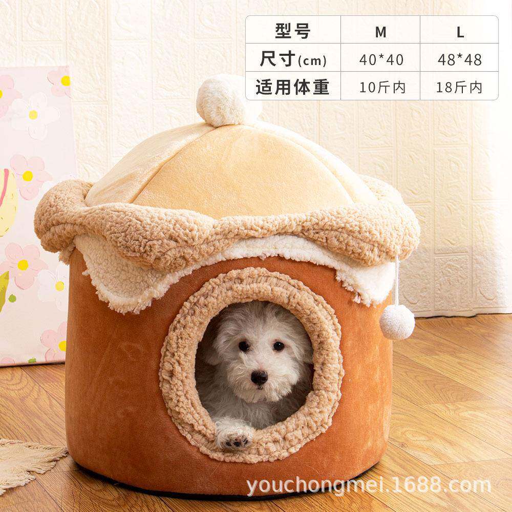新款冰淇淋猫窝猫咪公主房可爱趣味逗猫窝秋冬保暖狗狗窝