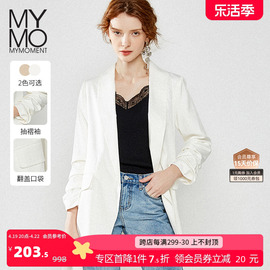 MYMO抽褶袖西装外套女朗黛春夏款白色高级时尚休闲修身薄款E025L