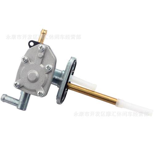 44300-05G01适用2002-2006 Suzuki Ozark 250 LT-F250燃油箱开关
