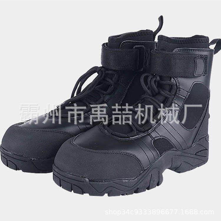 冰面水域救援靴抢险救援防滑靴水面救援防护装备防砸防刺穿防护靴