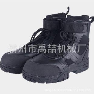 冰面水域救援靴抢险救援防滑靴水面救援防护装备防砸防刺穿防护靴