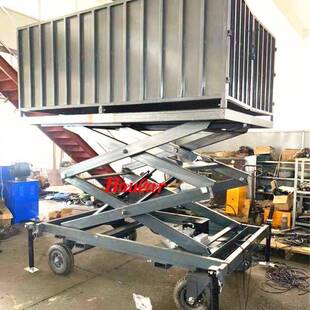 卸猪平台养殖装 卸电动升降平台养猪周转升降机畜牧小型