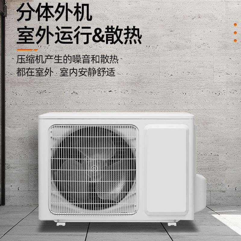 分体式冷藏展示柜立式风冷超市便利店美宜佳冰柜四门饮料保鲜柜