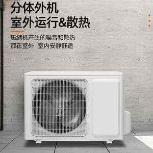 分体式藏展示立式风547冷超市柜便利店美佳宜冰冷柜四门饮料保鲜