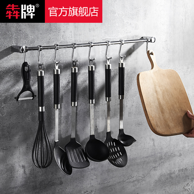 厨房毛巾杆全铜抹布洗碗布挂杆挂钩架置物架壁挂打孔式可活动排钩