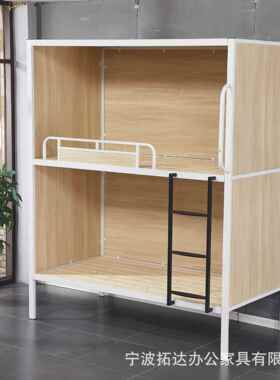 太空舱高低床员工双床层床668酒年店馆上下铁床宿舍青公寓全宾包