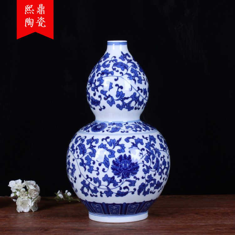 景德镇陶瓷花瓶精致青花瓷缠枝葫芦瓶家居装饰陶瓷工艺品中式摆件