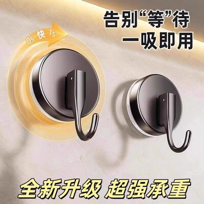 Suction cup hooks, no-trace, drill-free, vacuum weight-beari