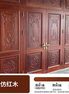 透明蜡油木v3fp水性木器漆防腐清漆家具改翻新油漆桐油实木