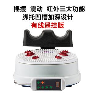 新款用爽安康机芯有健康摇摆机脊氧柱理疗家机摇脚康复足部腿部运
