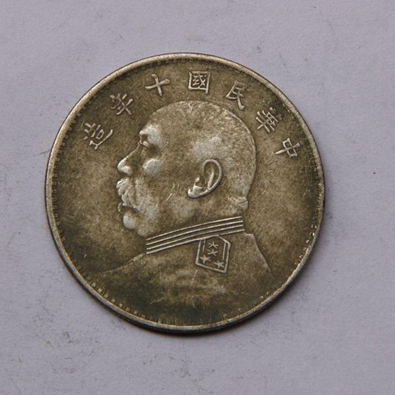 古玩钱币铜钱真银银钱银元九成银袁大头十年壹圆可吹响