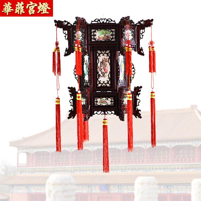 新款实木六角宫灯白羊皮八仙仿古走马灯中式新年室内仿古龙灯笼