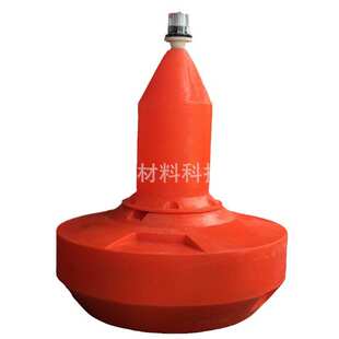 聚乙烯水域海洋钢制浮筒浮标船舶警示海上塑料pe浮漂内河航标航道