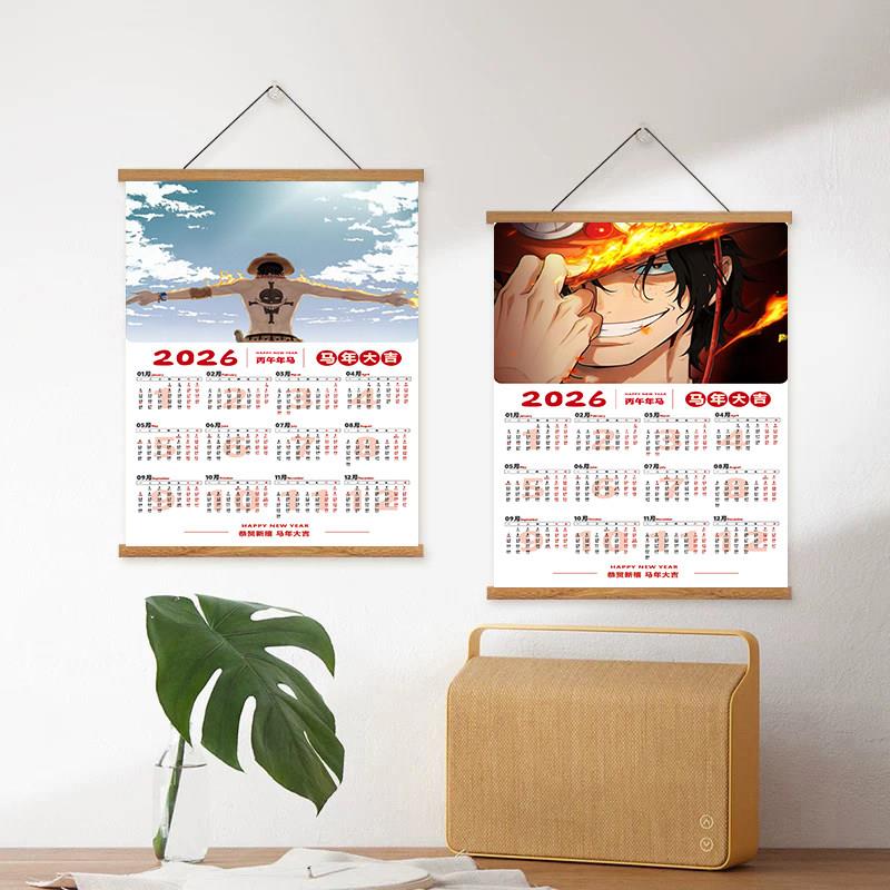 海贼王刺客567装饰挂历可爱高颜值卧室宿舍墙壁电表箱遮丑画日历