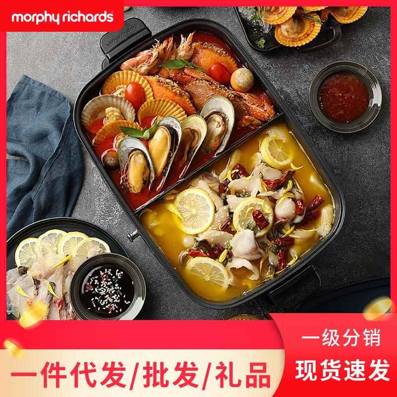 配件多功能锅鸳鸯深煮锅子盘六圆盘平烤盘牛扒盘硅胶厨具