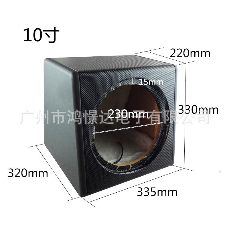 汽车音响喇叭空箱 10寸空木箱 BJ-1810密封箱 1.8厘中纤板 下沉孔