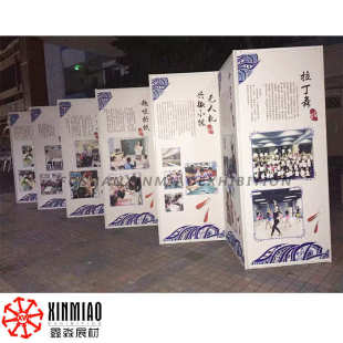 幼儿园小学生图片作品隔断展板 儿童画展用展示架 简易挂画展览
