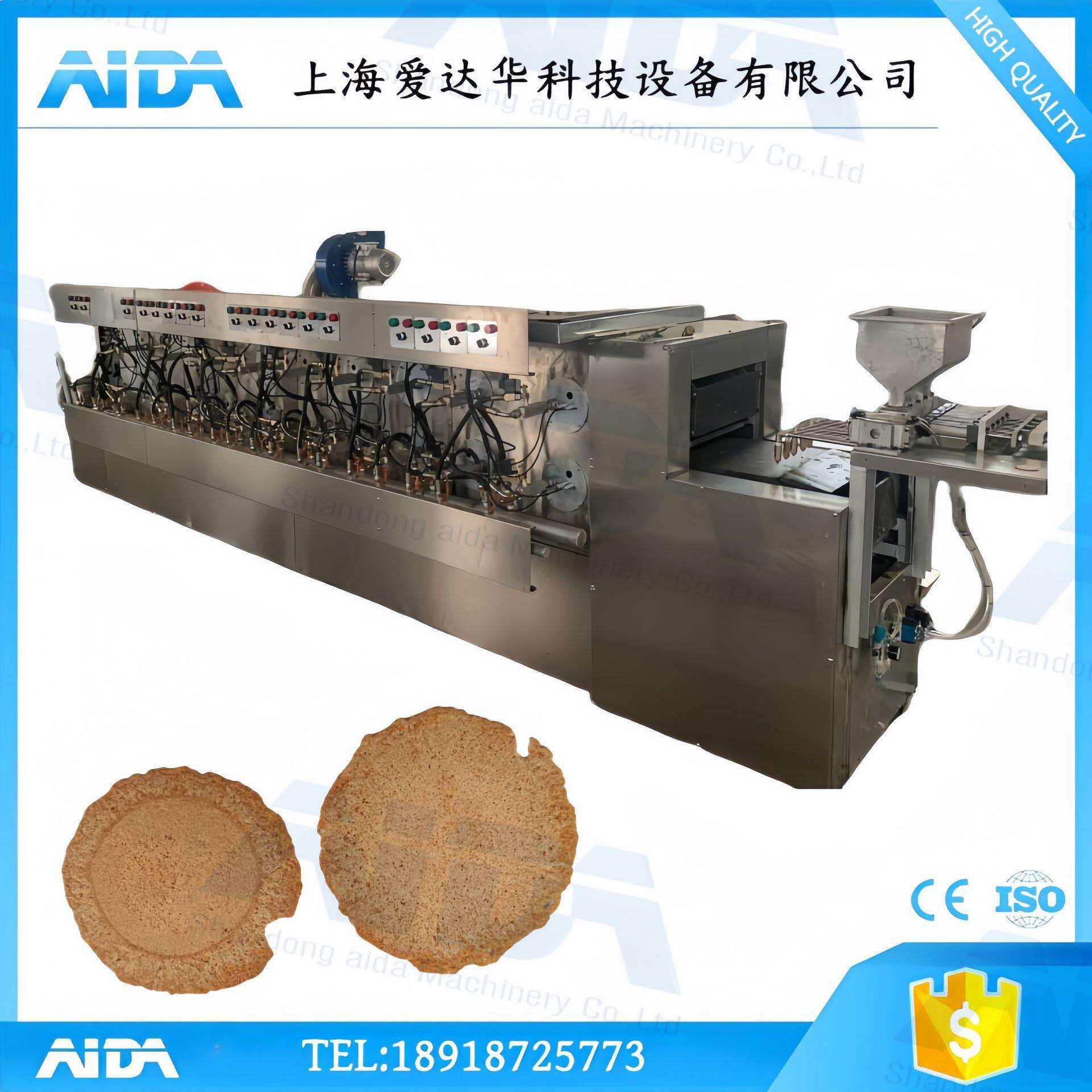 红豆薏米薄脆饼生产设备 早餐杂粮小脆饼制造机 红米煎饼机械设备
