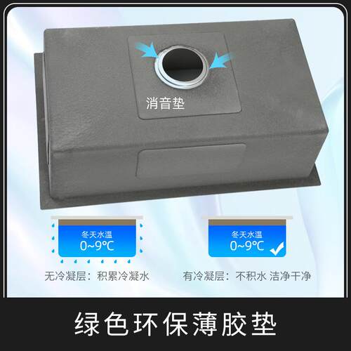 ktchensink槽单槽554水3加厚拉丝SS30U4不锈i钢763手工盆洗碗水池