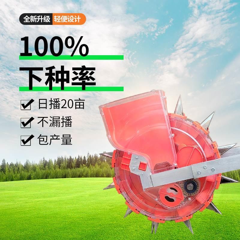 农用后拉车带播种机农用机械小型高粱花生水稻玉米小麦豌豆耕种机