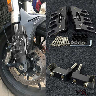 适用飞鹰R25改装 饰盖保护春风水冷R25前轮侧盖前泥瓦盖 前挡泥板装