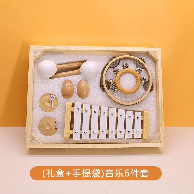 高档奥尔夫乐器礼盒八音琴沙蛋锤响板摇铃童质木宝宝生沙日儿周岁