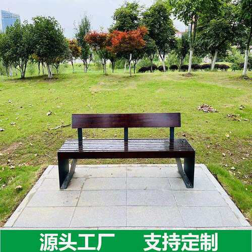 户外景区实木不锈钢长椅铁艺园林长凳公园椅座椅长椅户外室外休闲
