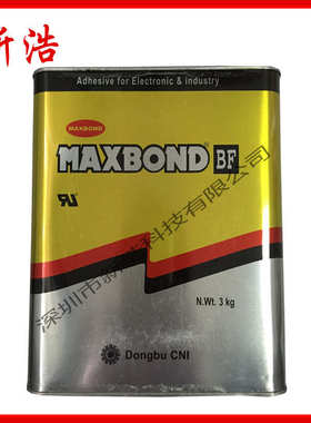 575h胶 黄 粘合剂橡胶硬施打敏cemedine