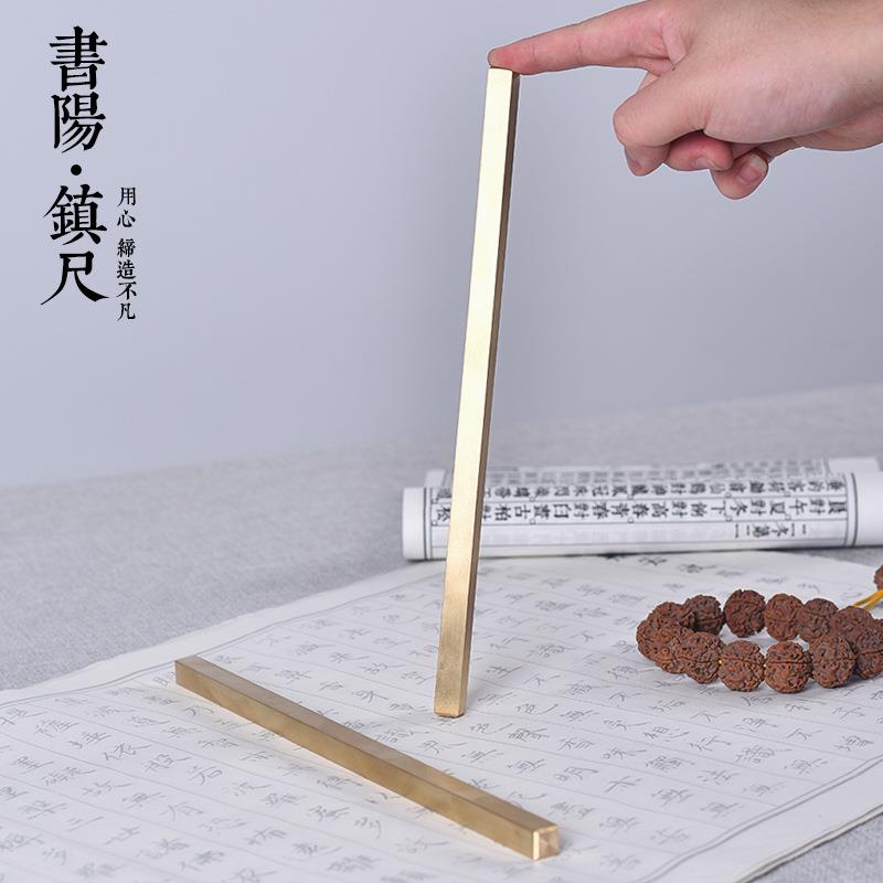 文房四宝仿古铜实心超重镇纸压纸器文镇书法学生初学者镇尺书镇图片