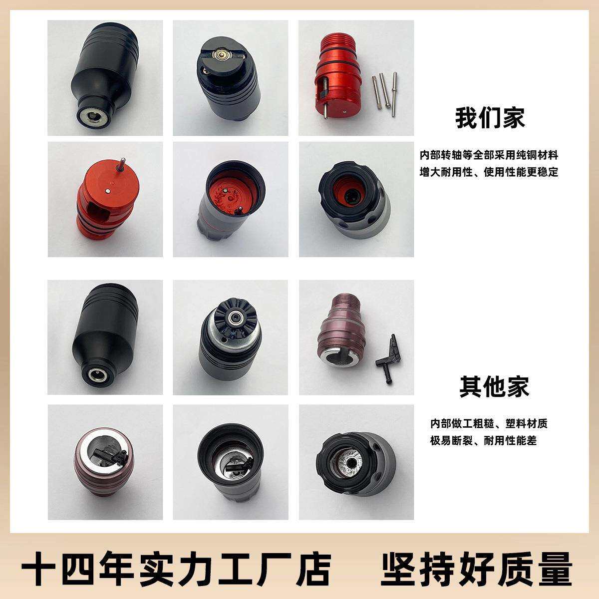 骷髅6号马达笔套装纹身笔套装刺青一体机全套纹身工具跨境