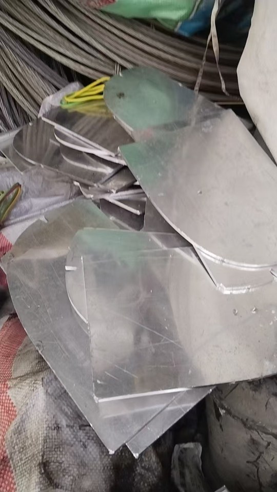 1月5日湖州处置清理一批报废物资打包处理网络拍卖公告